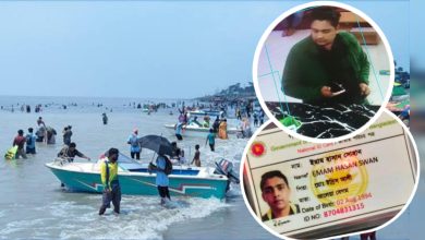 কুয়াকাটায় হোটেল ভাড়া না দিয়ে পালিয়েছে শরীয়তপুরের দম্পতি