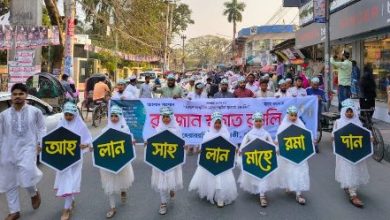 রমজানকে স্বাগত জানিয়ে বরিশালে শিশুদের নিয়ে র‍্যালি