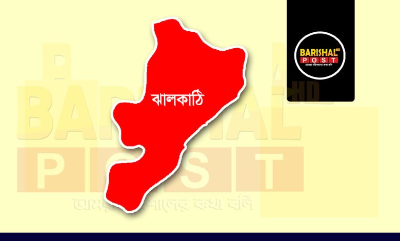 ঝালকাঠিতে সন্তান প্রসবের পরেই বজ্রপাতে প্রাণ গেল নারীর!