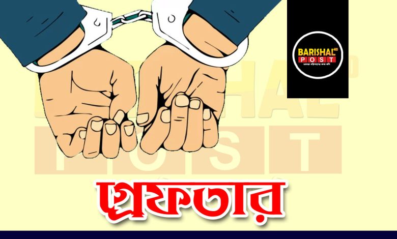 সারাদেশে বিশেষ অভিযানে গ্রেফতার হয়েছে আরও ১৬০৭
