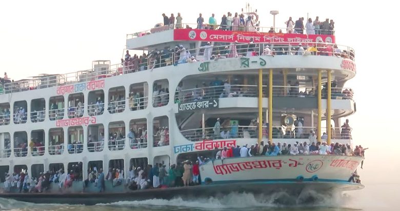 বিদায় নিলো বরিশাল-ঢাকা রুটের জনপ্রিয় নৌযান এ্যাডভেঞ্চার-১