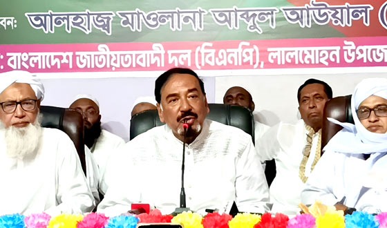 আ’লীগ দেশ থেকে ইসলাম বিলুপ্ত করতে চেয়েছিল : ভোলায় মেজর হাফিজ